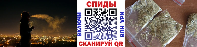 БУТИРАТ вода  Купить  Игарка 