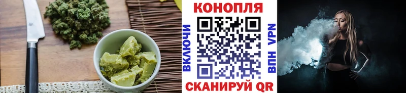 Cannafood марихуана  Купить где  Игарка 