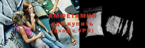 спиды Касимов