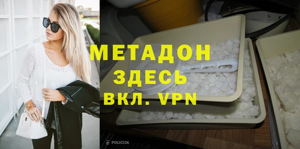 мефедрон мука Карталы