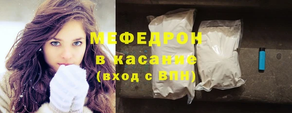 2c-b Карпинск