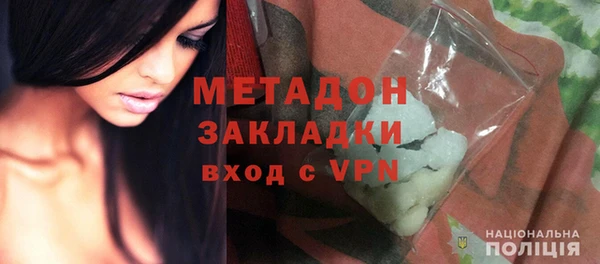 спиды Касимов