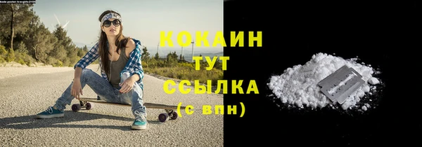 мефедрон мука Карталы