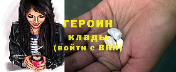 мефедрон мука Карталы