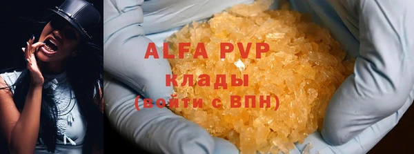 мефедрон мука Карталы