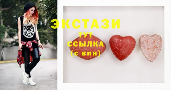 спиды Касимов