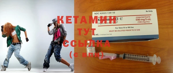 мефедрон мука Карталы
