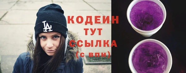 мефедрон мука Карталы