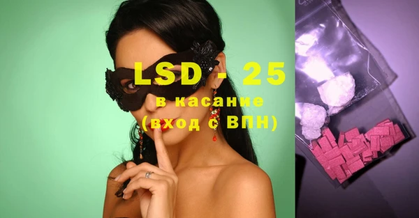 мефедрон мука Карталы
