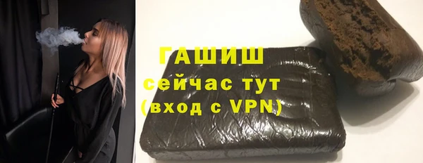 мефедрон мука Карталы