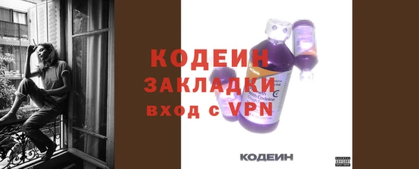 мефедрон мука Карталы