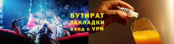 2c-b Карпинск