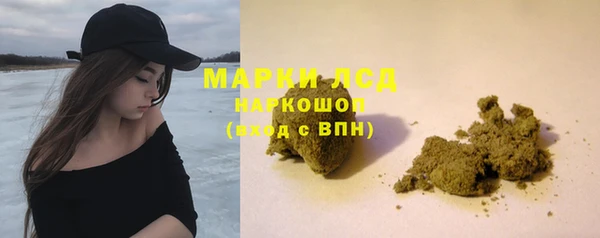 мефедрон мука Карталы