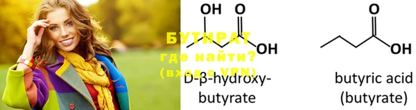 2c-b Карпинск