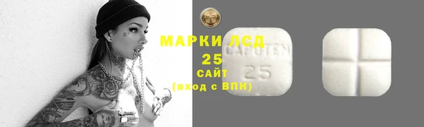 мефедрон мука Карталы