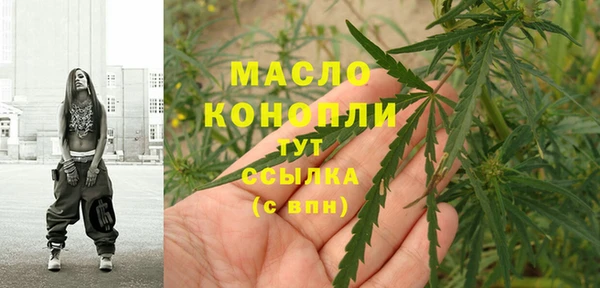 2c-b Карпинск