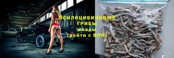 мефедрон мука Карталы