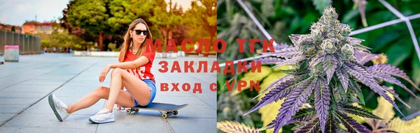 спиды Касимов
