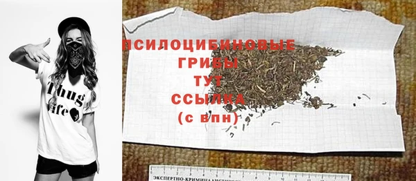 мефедрон мука Карталы