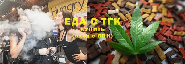 спиды Касимов
