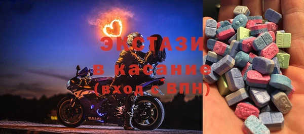 спиды Касимов