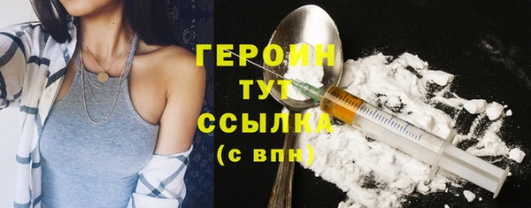 мефедрон мука Карталы
