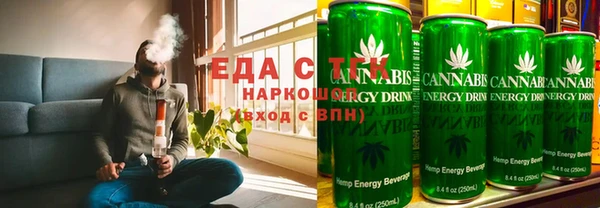 2c-b Карпинск