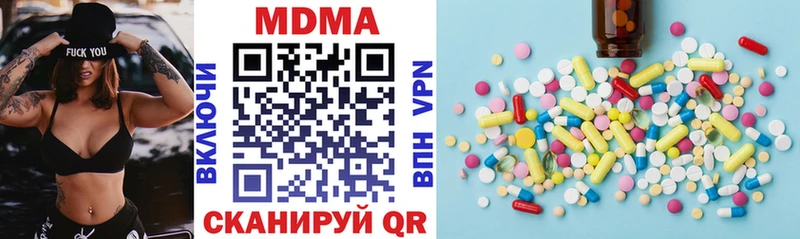 Купить закладки  Игарка  МДМА Molly 