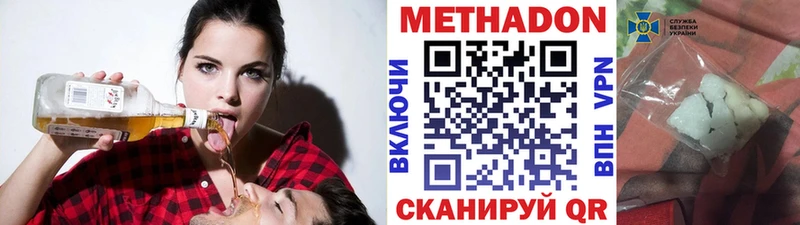 Купить закладки  Игарка  Метадон кристалл 