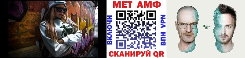 Купить где  Игарка  Метамфетамин пудра 