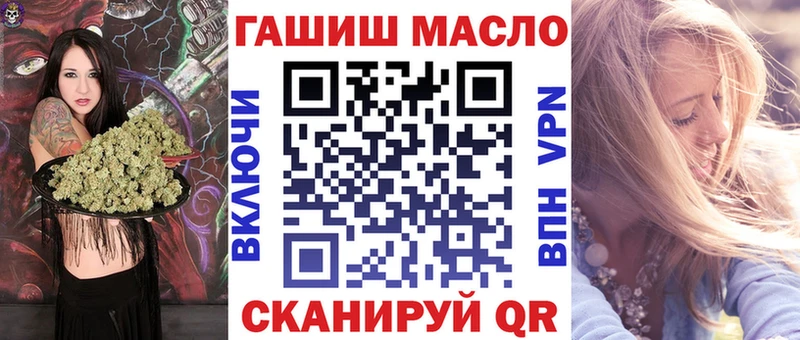 Купить закладки  Игарка  ТГК жижа 