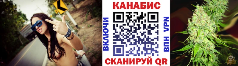 Купить закладки  Игарка  Конопля гибрид 